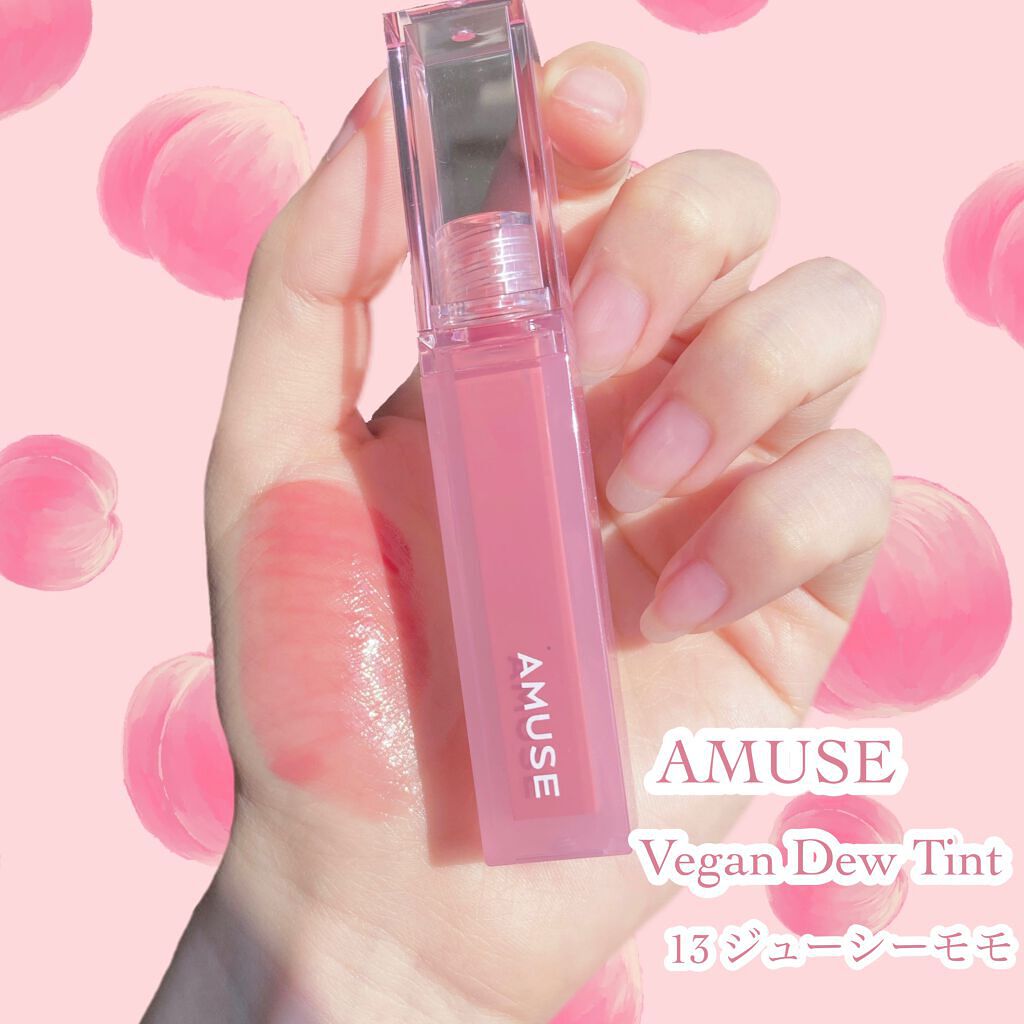 デューティント 13 ジューシーモモ/AMUSE/リップティントを使ったクチコミ（2枚目）