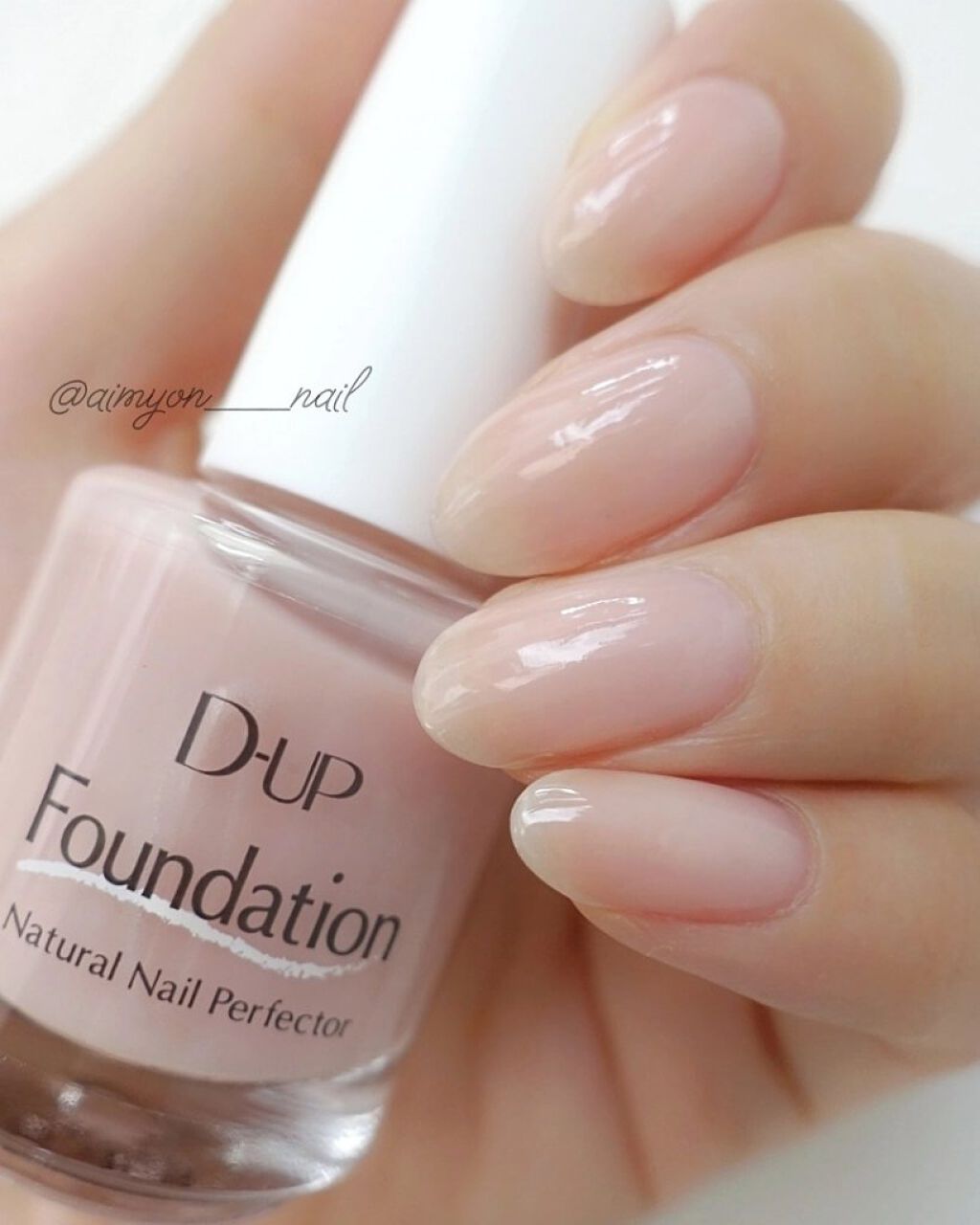 ディーアップファンデーション/D-UP/ネイルベースコートを使ったクチコミ（1枚目）