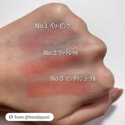 ステンドグロウリップバーム/LANEIGE/口紅を使ったクチコミ(2枚目)