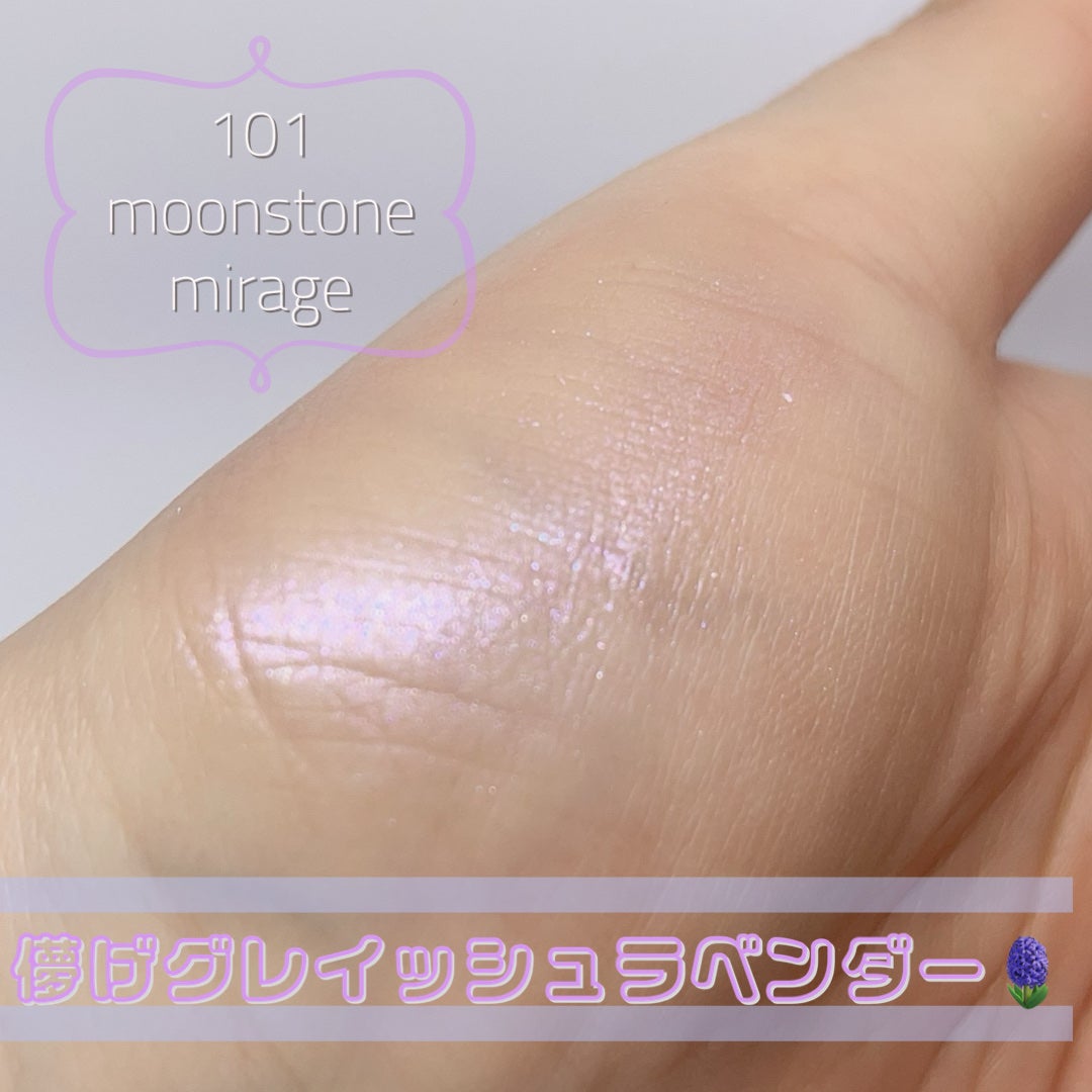 ジルスチュアート エターナル アイビジュー/JILL STUART/ジェル・クリームアイシャドウを使ったクチコミ(2枚目)