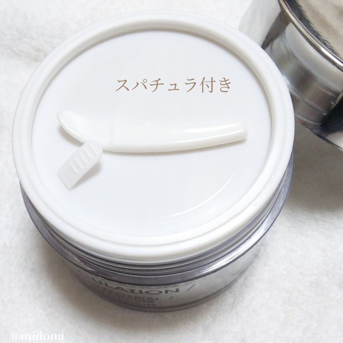 UNDEREYEMASK CIRCULATION/a.o.e organiccosmetics/アイケア・アイクリームを使ったクチコミ(3枚目)