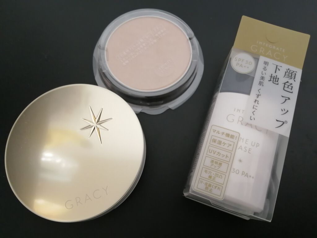 顔色アップベース/グレイシィ/化粧下地を使ったクチコミ(1枚目)