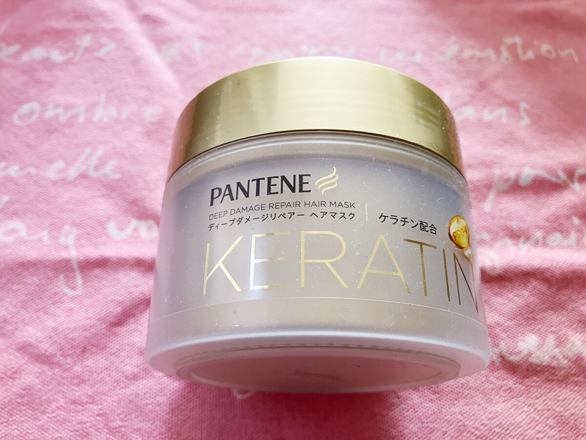 ディープダメージリペアー ヘアマスク/パンテーン/ヘアマスク・ヘアパックを使ったクチコミ（2枚目）