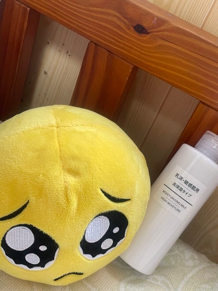 乳液・敏感肌用・高保湿タイプ/無印良品/乳液を使ったクチコミ(1枚目)