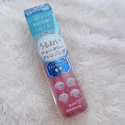 ウォータリークレンジング/銀座化粧堂/クレンジングウォーターを使ったクチコミ(4枚目)