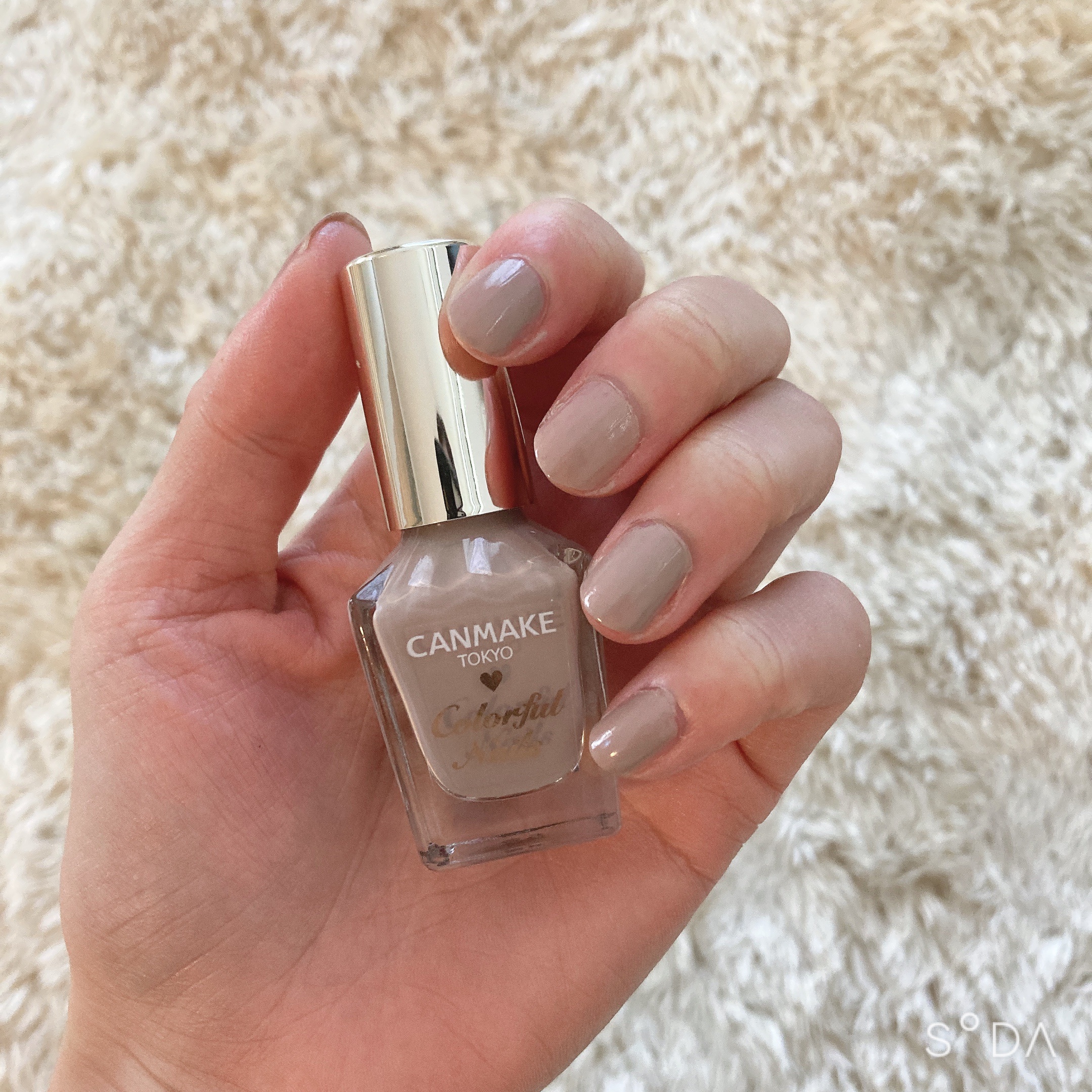 カラフルネイルズ/キャンメイク/マニキュアを使ったクチコミ（1枚目）