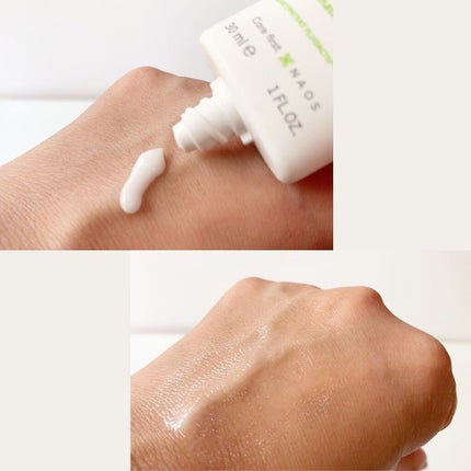 セビウム スキンリファイナー/ビオデルマ/フェイスクリームを使ったクチコミ(2枚目)