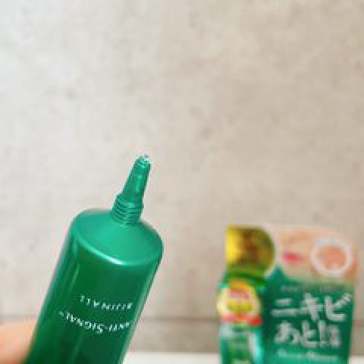 アクネアットケア/ ANTI-SIGNAL/美容液を使ったクチコミ（2枚目）