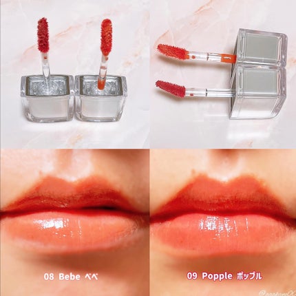 フローウェーブティント/COSNORI/リップティントを使ったクチコミ(4枚目)