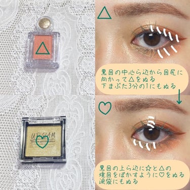 UR GLAM　POWDER EYESHADOW ブライトイエロー/U R GLAM/シングルアイシャドウを使ったクチコミ（3枚目）