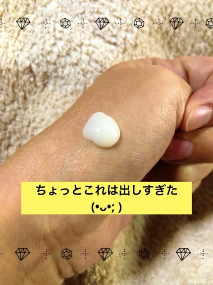 エバビレーナ スムーズベース/DAISO/化粧下地を使ったクチコミ(5枚目)