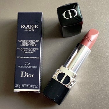 【旧】サンク クルール クチュール/Dior/アイシャドウパレットを使ったクチコミ（3枚目）