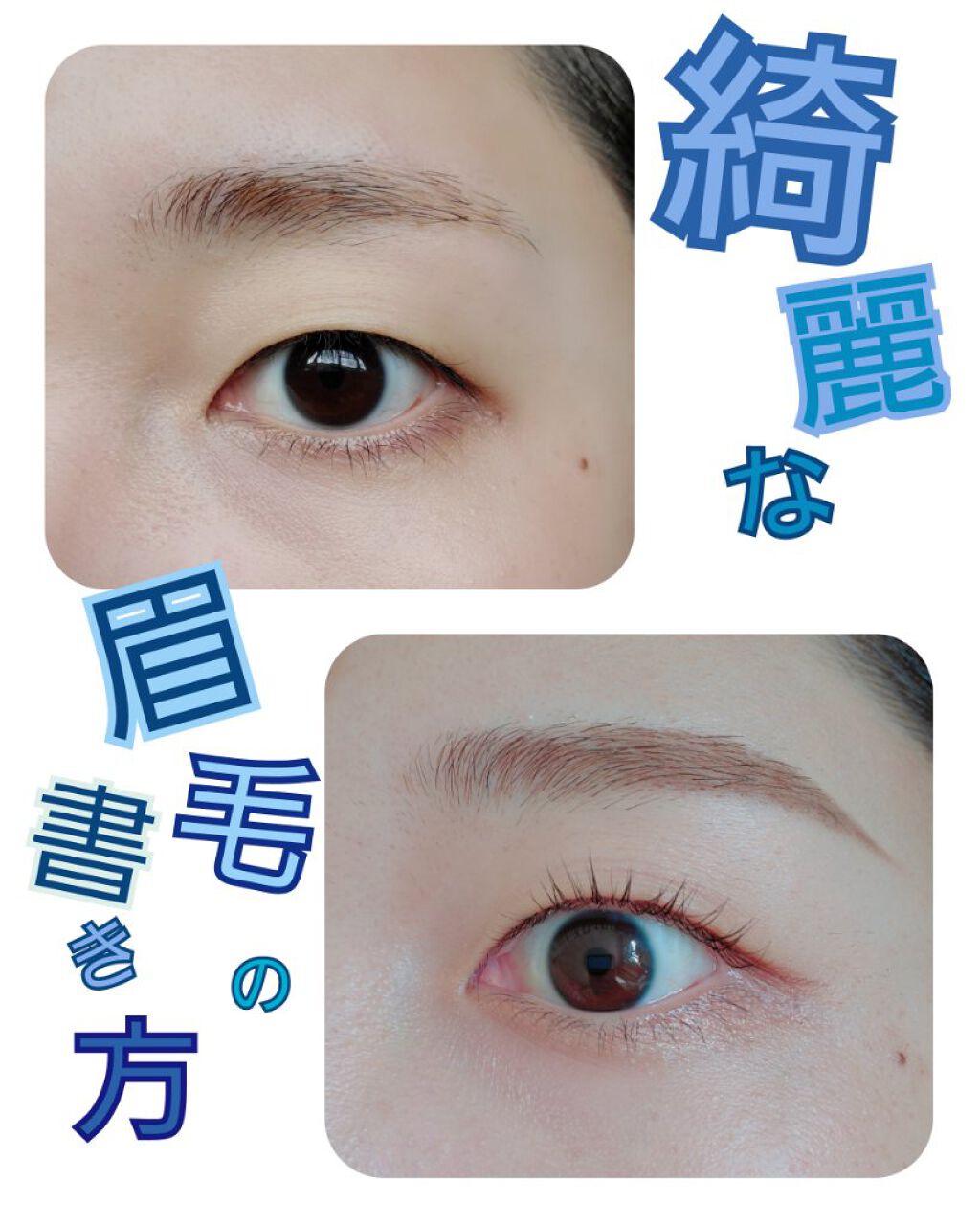 スタイリング パウダーアイブロウ/excel/パウダーアイブロウを使ったクチコミ（1枚目）