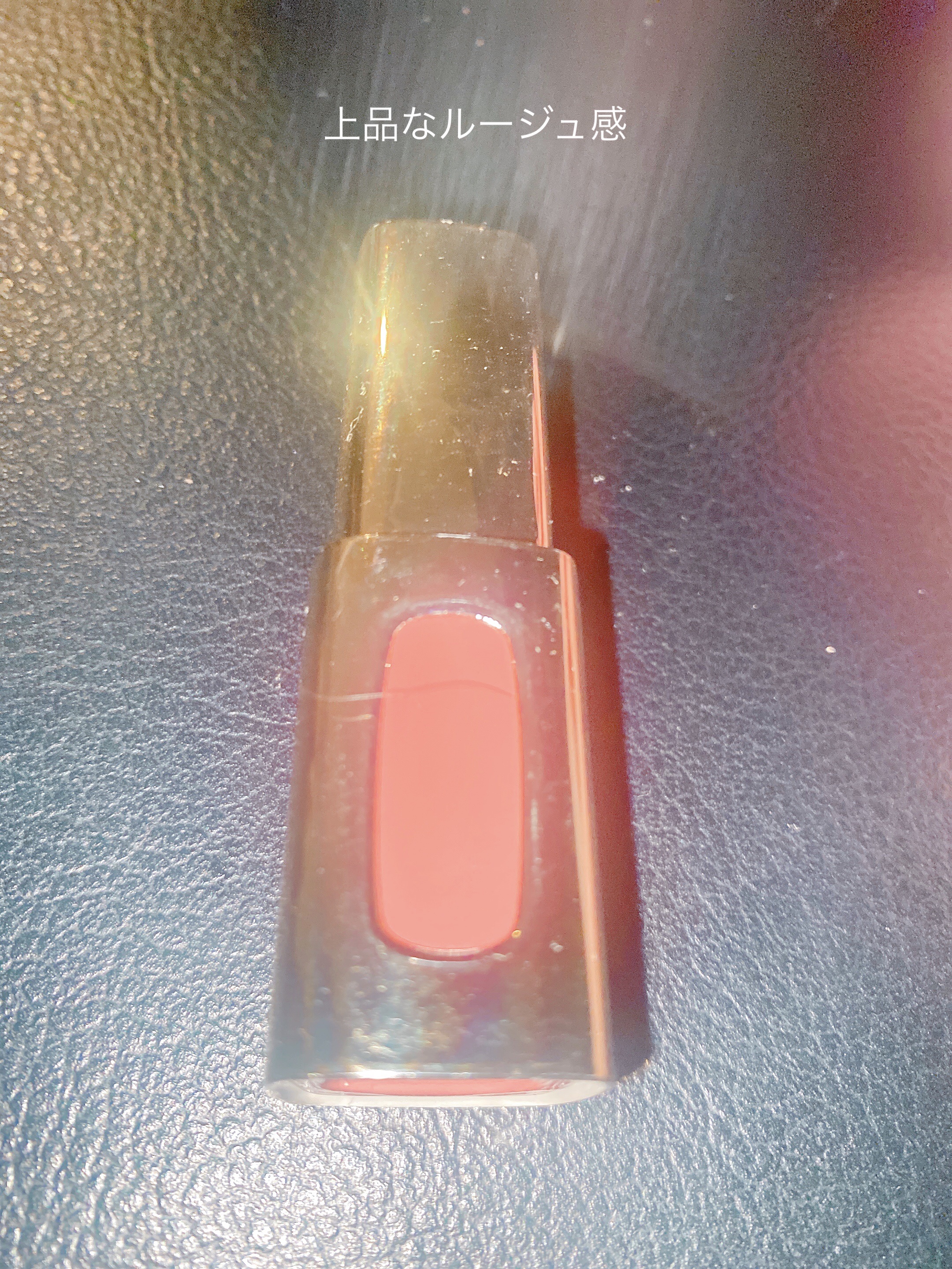 カラーリッシュ エクストラルージュ/ロレアル パリ/口紅を使ったクチコミ（1枚目）