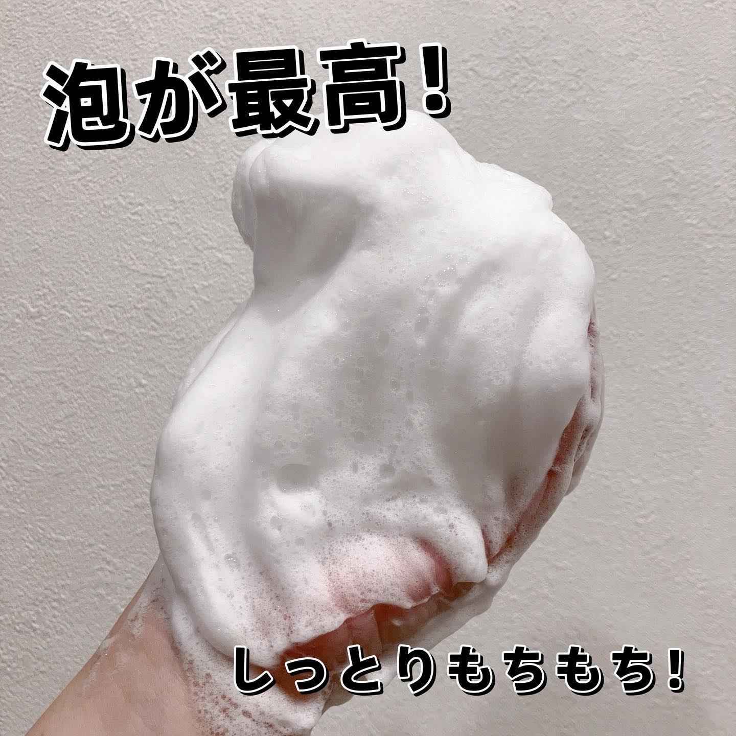 バウンシア ボディソープ ホワイトソープの香り/Bouncia/ボディソープを使ったクチコミ（1枚目）