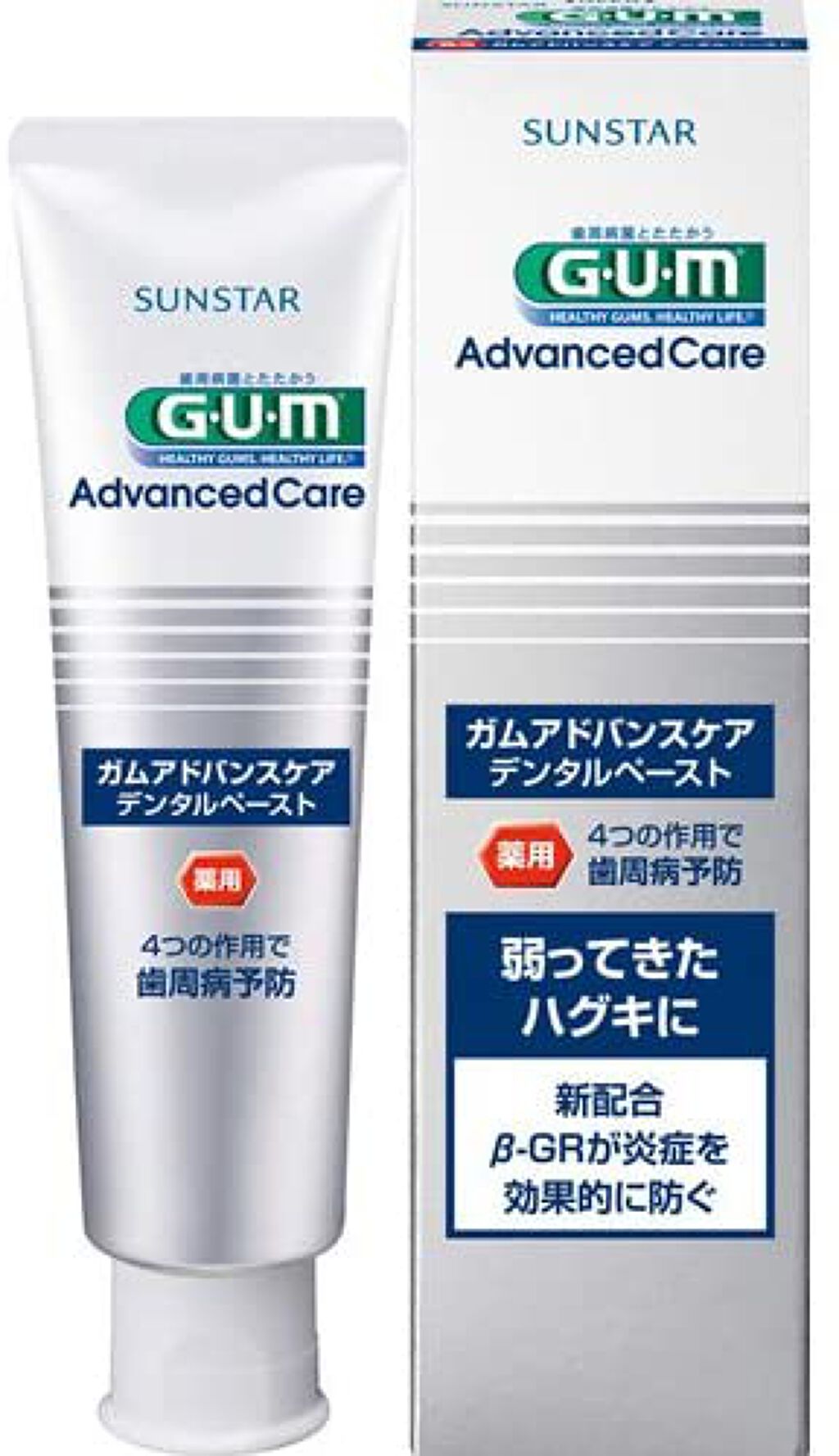 GUM アドバンスケア デンタルペースト