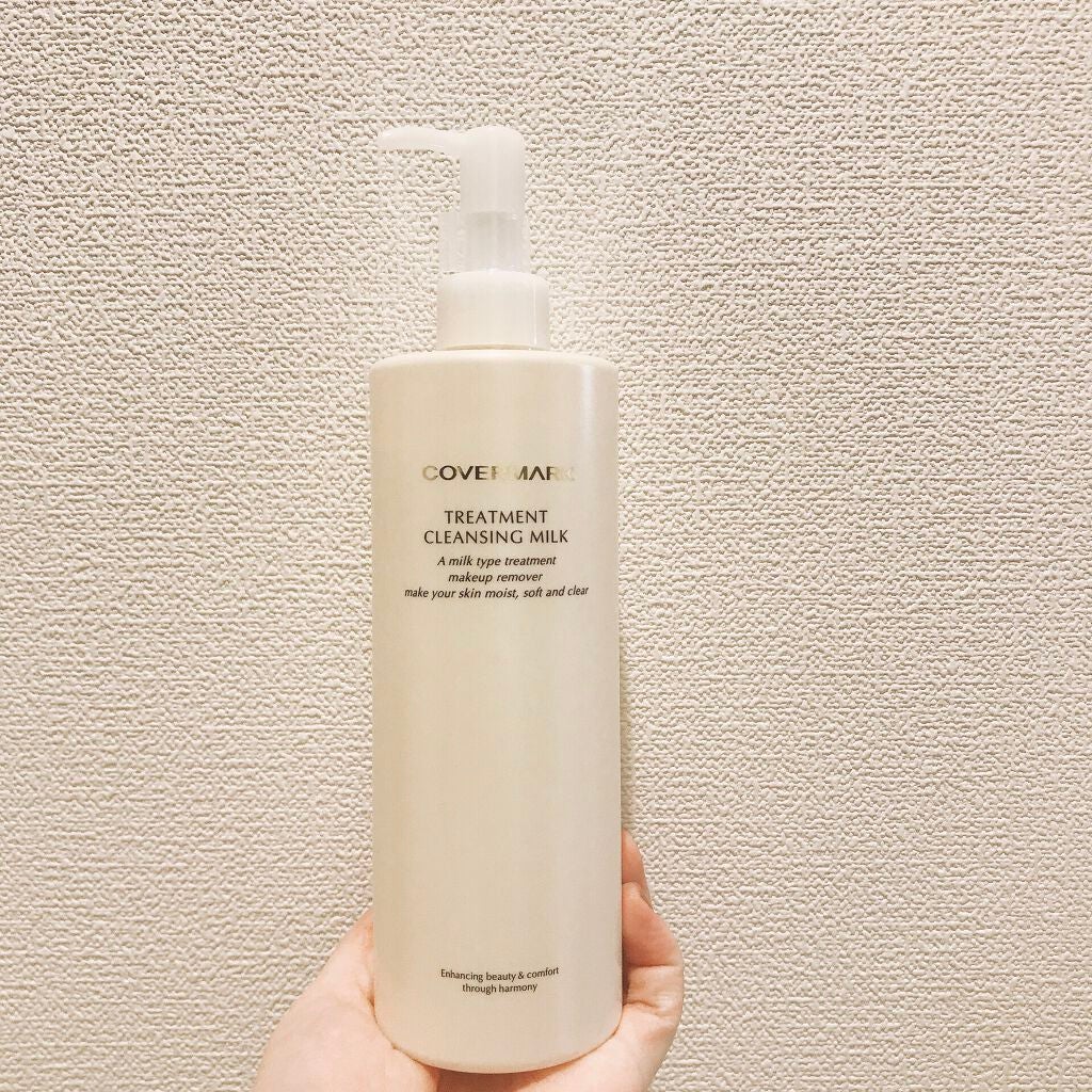 トリートメント クレンジング ミルク/COVERMARK/ミルククレンジングを使ったクチコミ(1枚目)