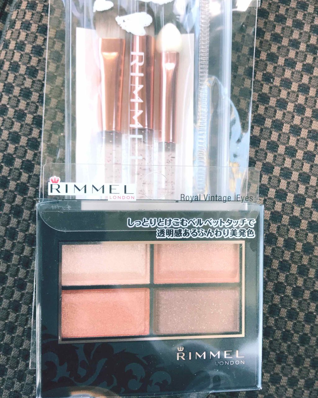 ロイヤルヴィンテージ アイズ/リンメル ロンドン/アイシャドウパレットを使ったクチコミ（1枚目）