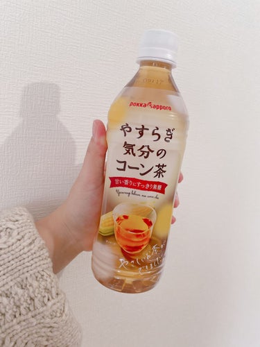 やすらぎ気分のコーン茶/Pokka Sapporo (ポッカサッポロ)/ドリンクを使ったクチコミ（1枚目）