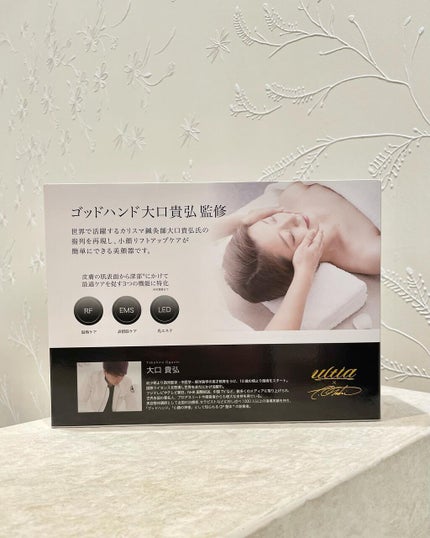 eminalift ホワイト×ゴールド/ULTIA/美顔器・マッサージの画像