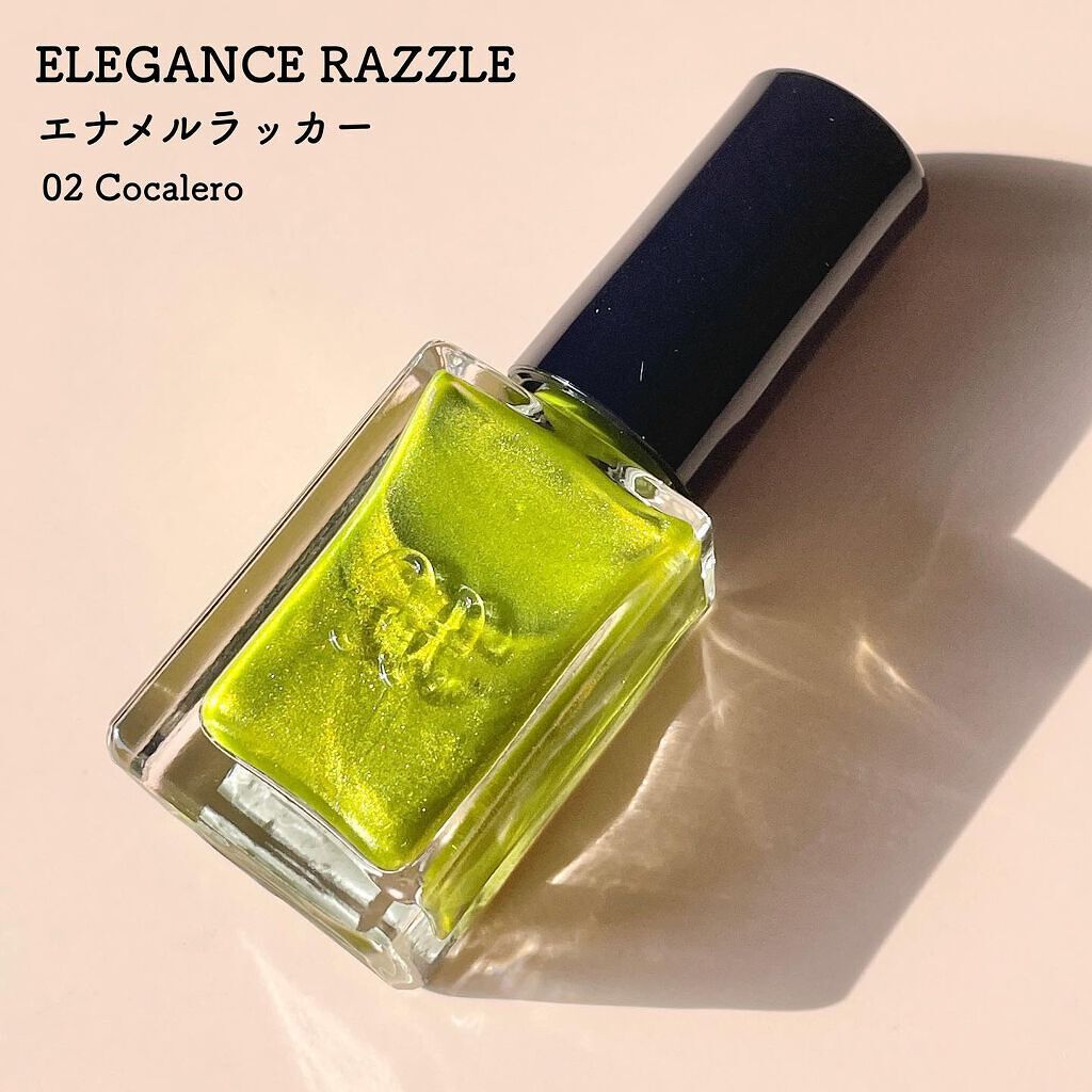 エレガンス ラズル エナメルラッカー/エレガンス ラズル /マニキュアを使ったクチコミ（1枚目）