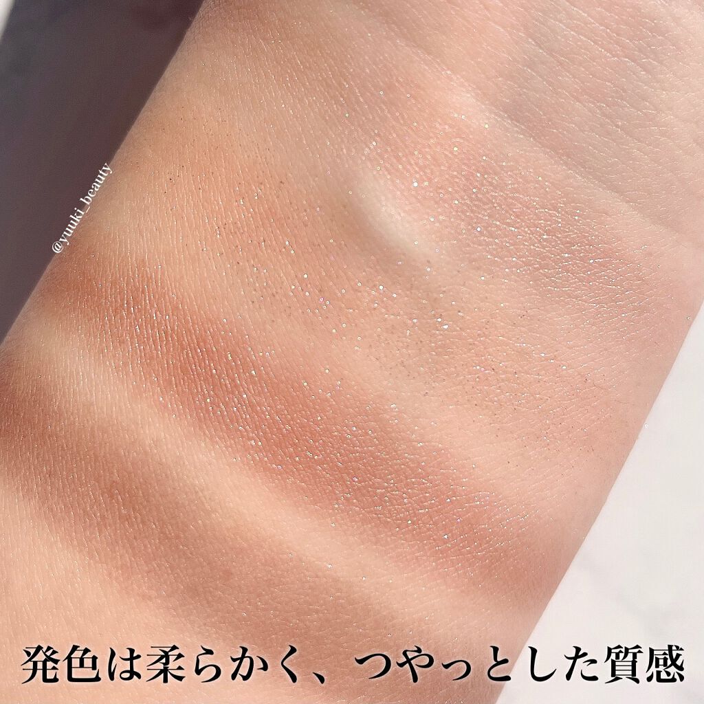 リキッド アイライナー/ちふれ/リキッドアイライナーを使ったクチコミ(4枚目)