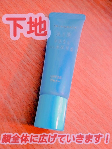 ニベアクリーム/ニベア/ボディクリームを使ったクチコミ(4枚目)