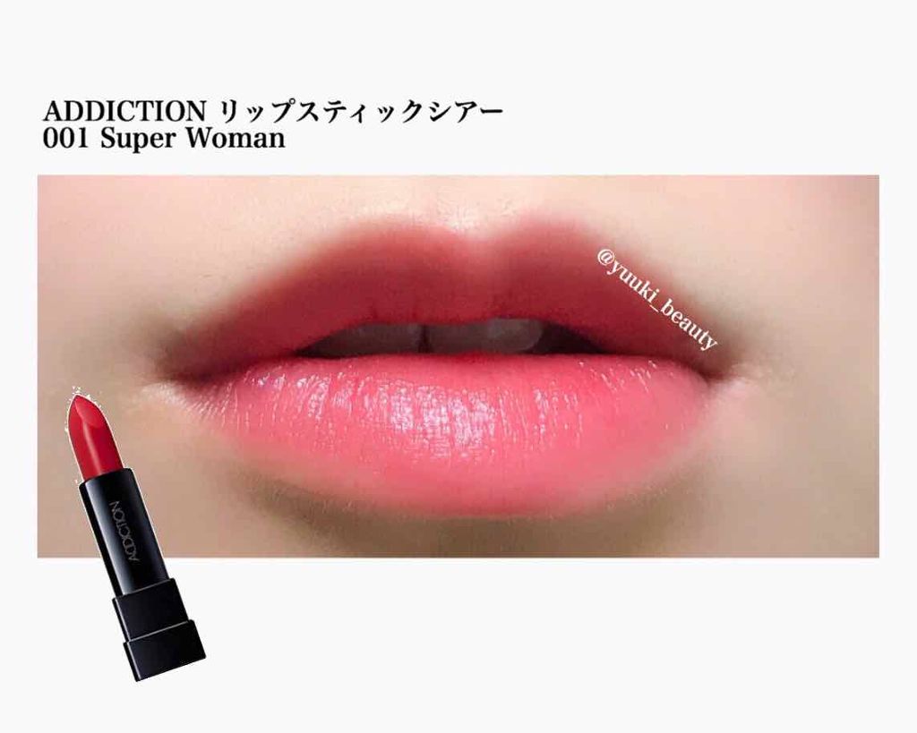 Super Shock Shadow/ColourPop/単色アイシャドウを使ったクチコミ（2枚目）