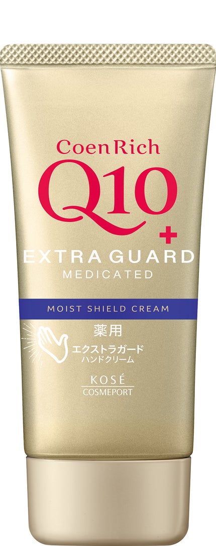 コエンリッチQ10 コエンリッチ 薬用エクストラガード ハンドクリーム【医薬部外品】