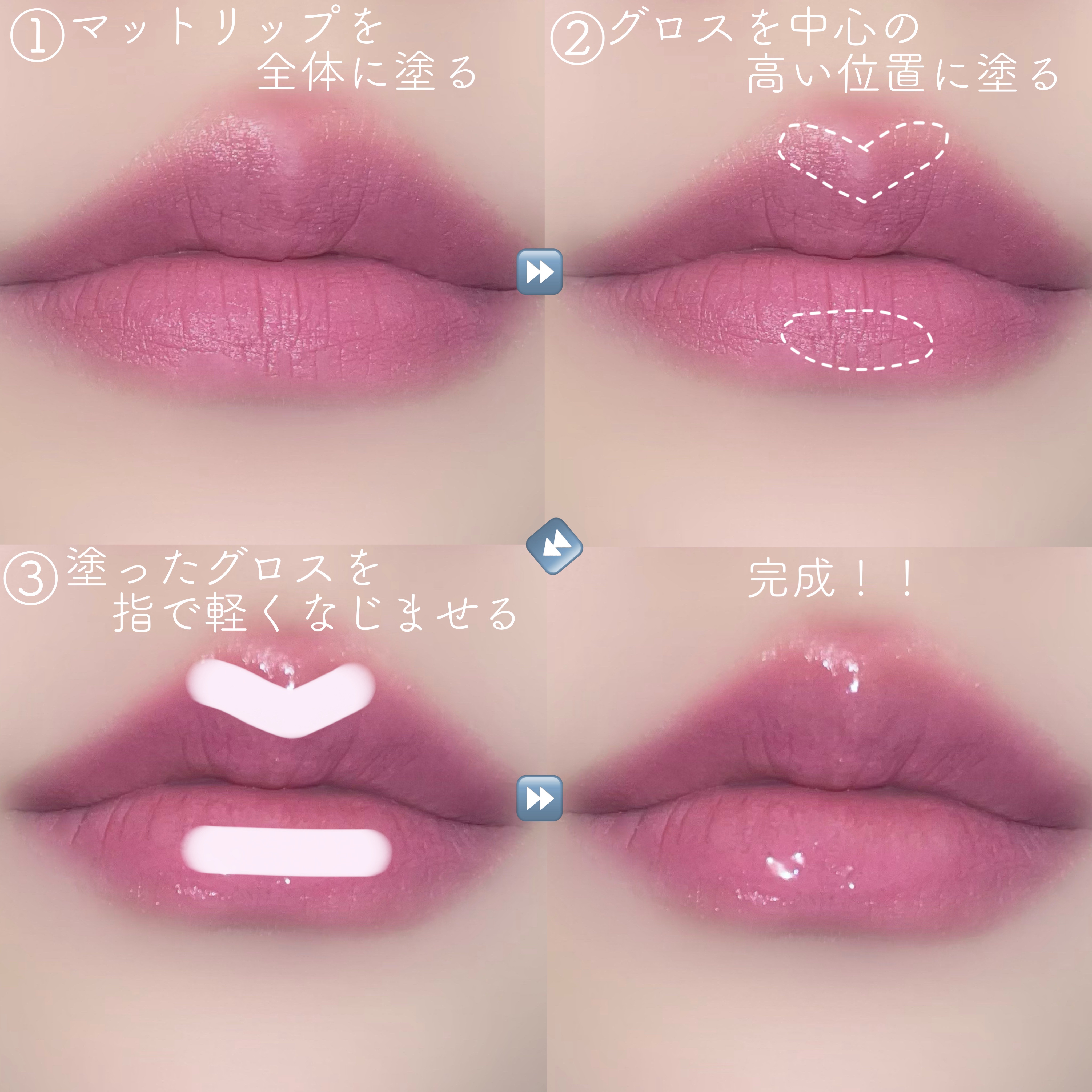 ゼロベルベットティント/rom&nd/リップティントを使ったクチコミ（3枚目）