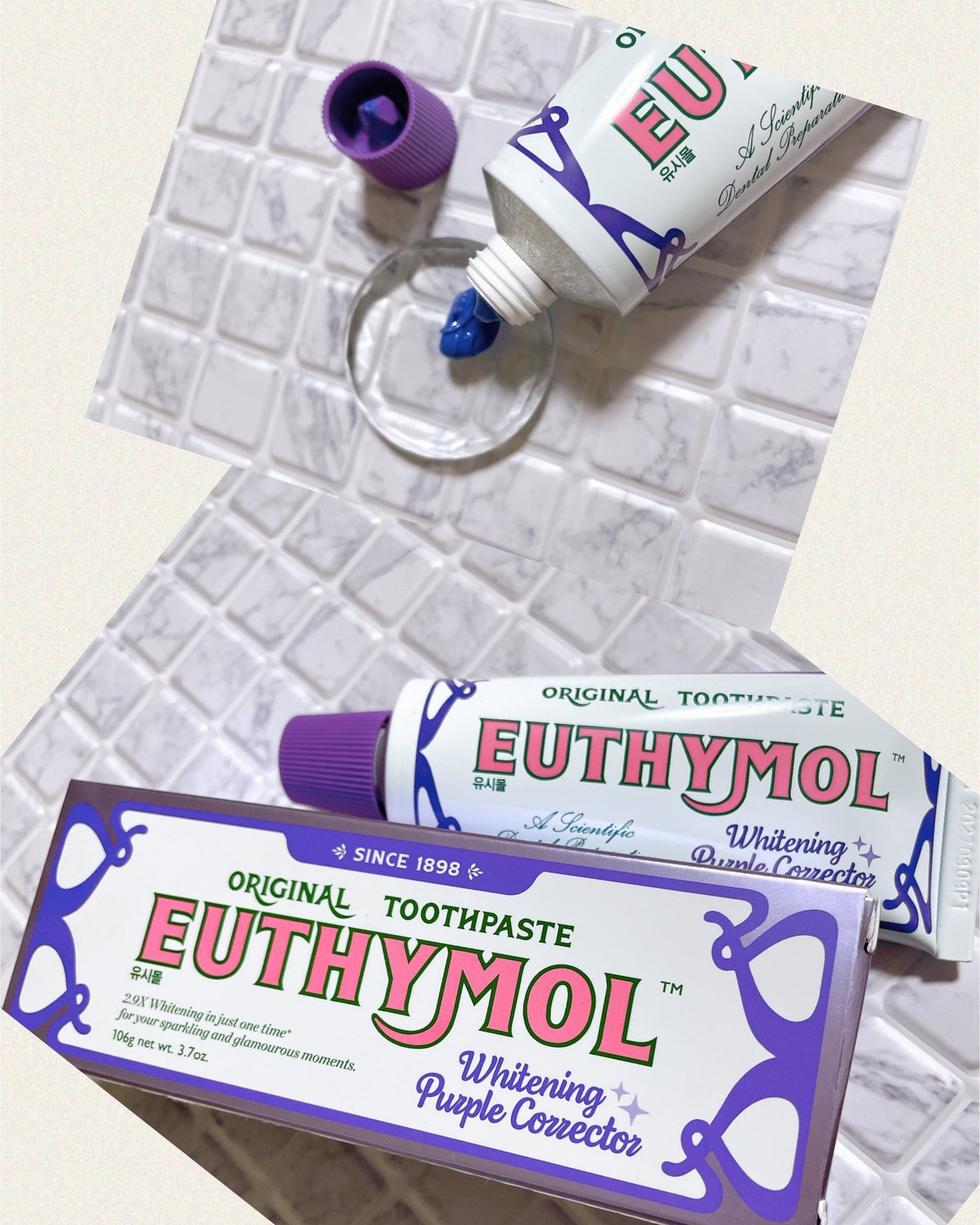ホワイトパープル歯みがき ピーチフローラルミントの香り/EUTHYMOL/歯磨き粉を使ったクチコミ(2枚目)