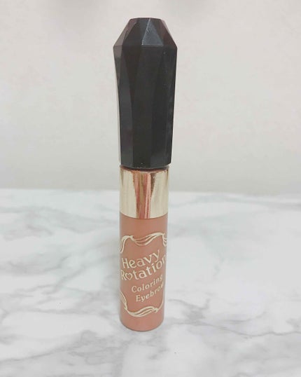 カラーリングアイブロウ/ヘビーローテーション/眉マスカラを使ったクチコミ(1枚目)