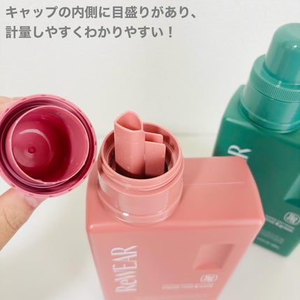 再生柔軟剤 クラシックローズ&ムスク/ReWEAR/柔軟剤を使ったクチコミ(6枚目)