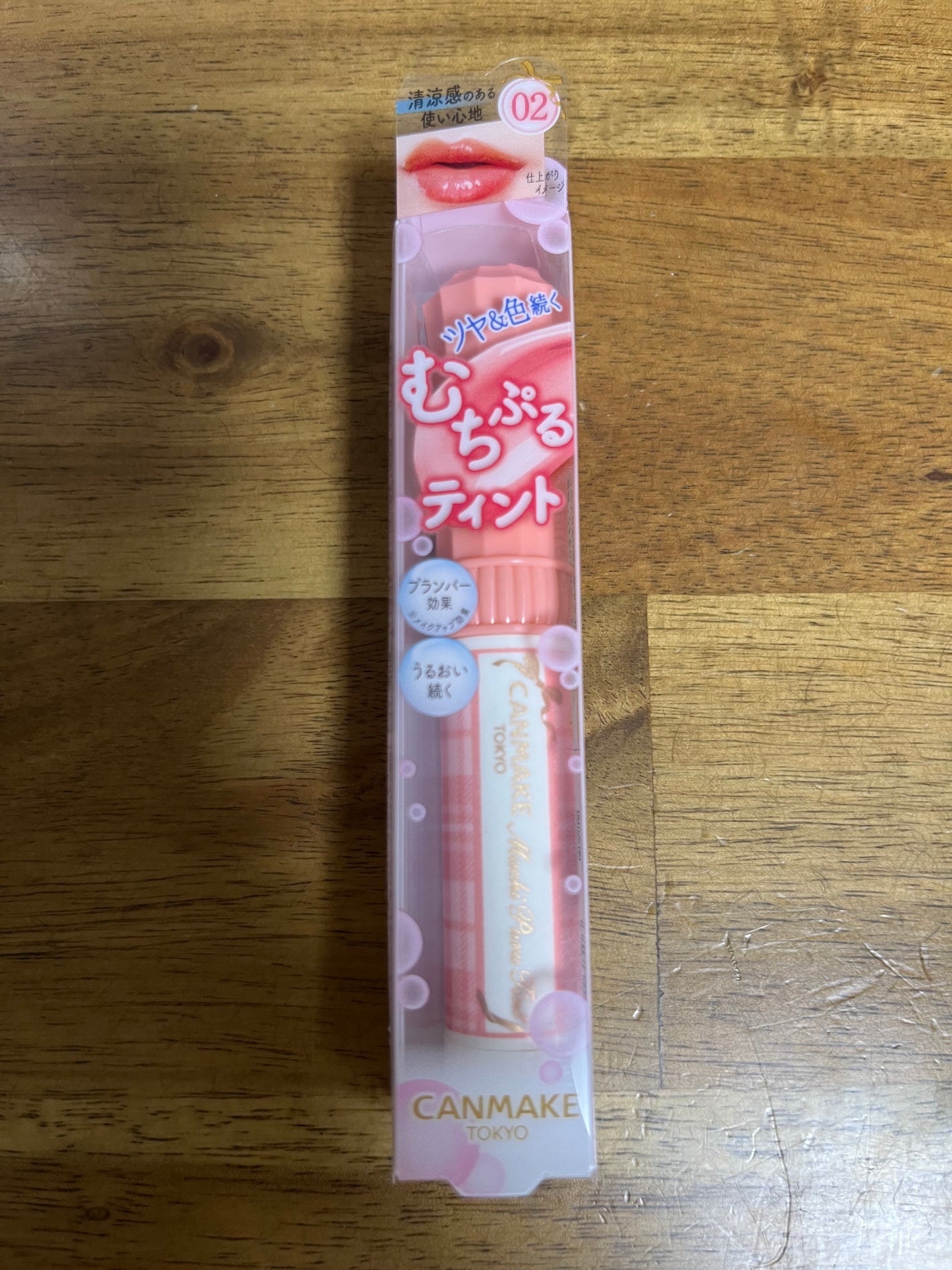 むちぷるティント/キャンメイク/リップティントを使ったクチコミ(2枚目)