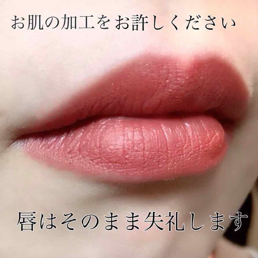 リップスティック Y/ちふれ/口紅を使ったクチコミ(3枚目)