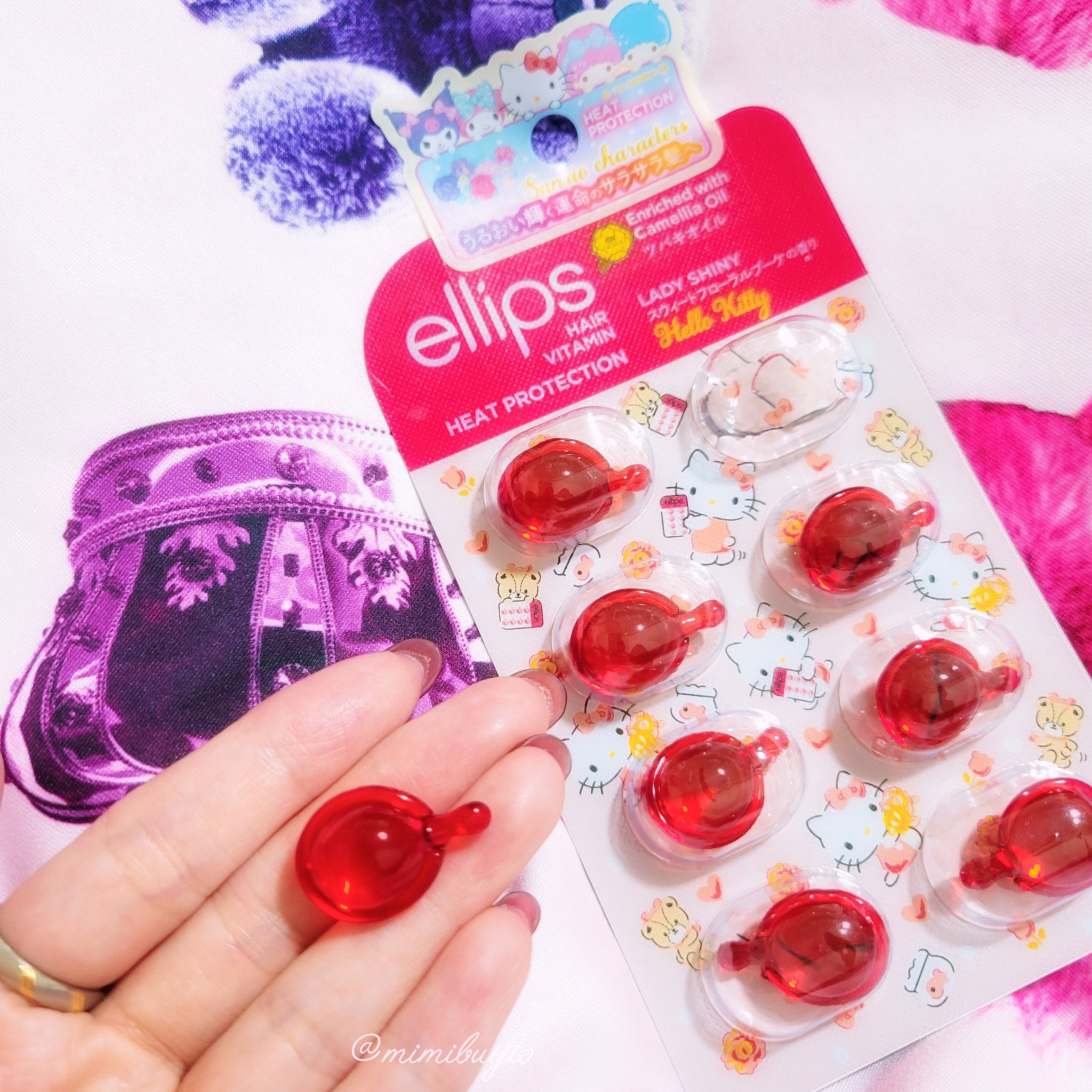 【サンリオ限定デザイン】ellips（エリップス）ヘアオイル ボトルタイプ8粒 (レッド／スウィートフローラルブーケの香り)キティー/ellips/ヘアオイルを使ったクチコミ（1枚目）