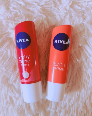 今回はお気に入りのリップ、NIVEA FruityShineをレビューします。

バンタンのグクが使っていたことで有名なリップ💄日本では販売されていませんが、高い送料を払って購入しました😓

色はPea