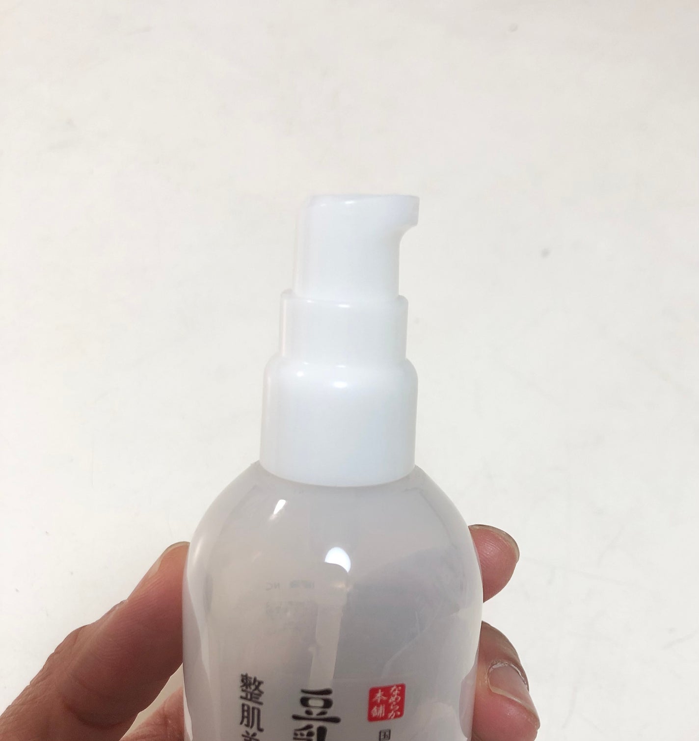 なめらか本舗 整肌美容液 NC/なめらか本舗/美容液を使ったクチコミ(5枚目)