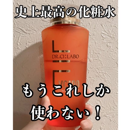 VC100エッセンスローション EX/ドクターシーラボⓇ/化粧水を使ったクチコミ(1枚目)