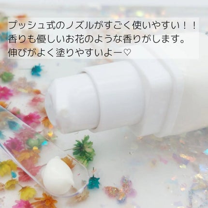 サンクリーム+/ DermaJ/日焼け止めクリームを使ったクチコミ(3枚目)