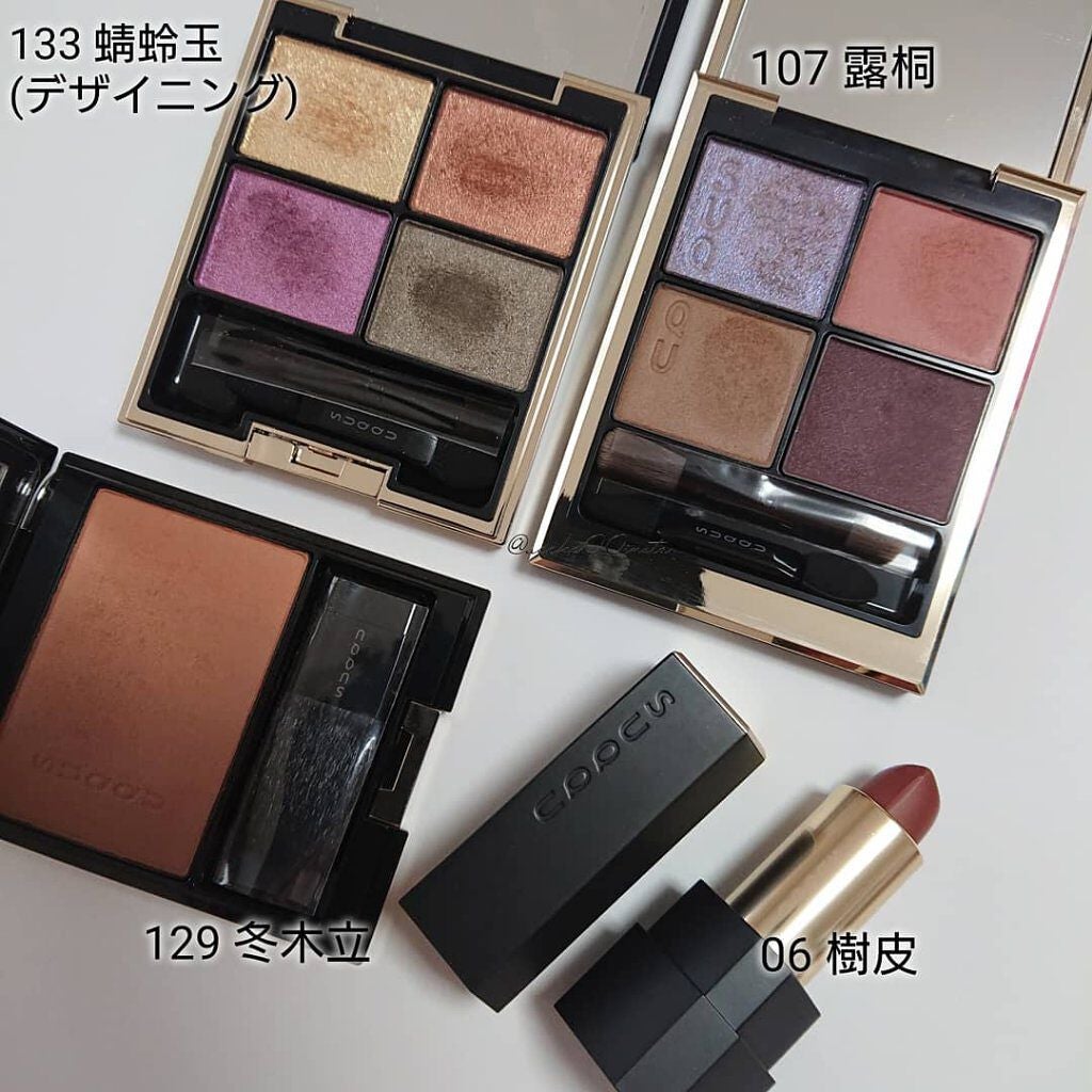 ピュア カラー ブラッシュ/SUQQU/パウダーチークを使ったクチコミ(8枚目)