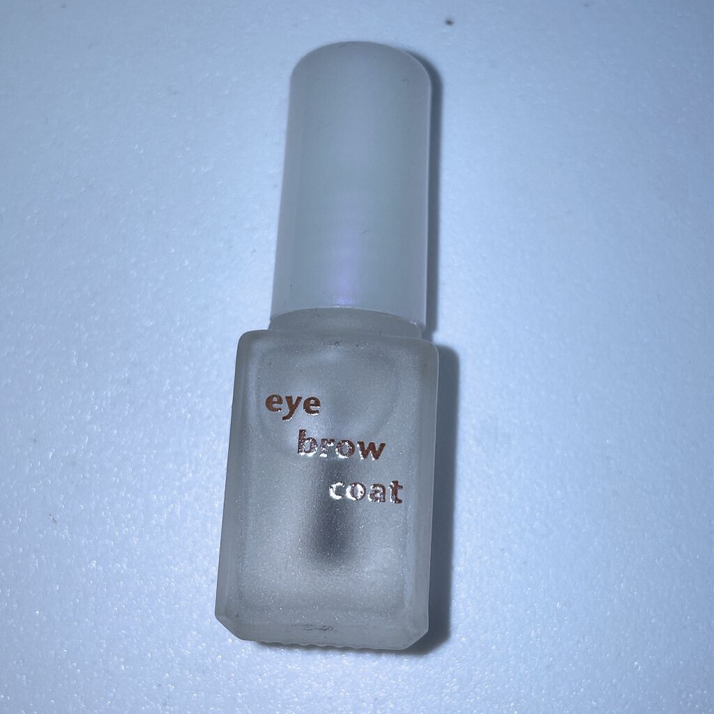 エバビレーナ アイブローコート/DAISO/アイブロウコートを使ったクチコミ（1枚目）