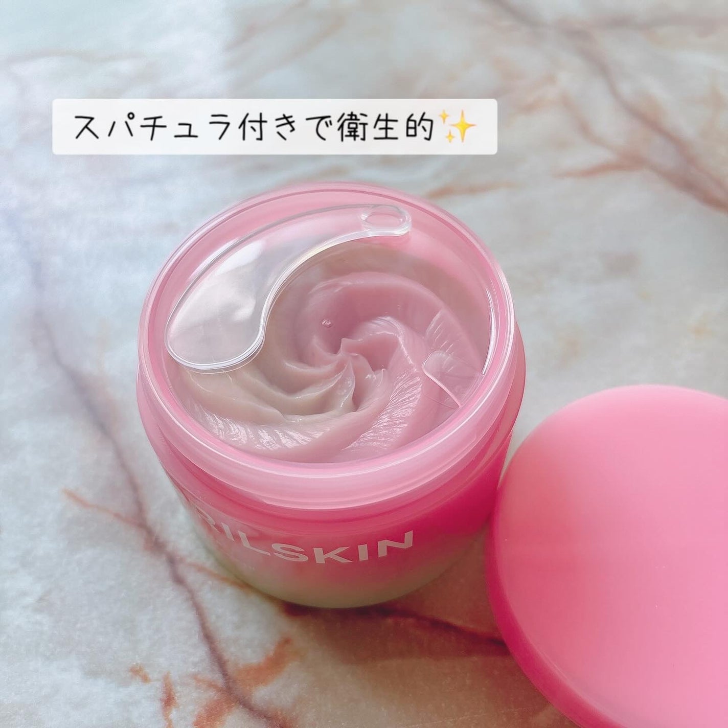 ピンクアロエメレンゲクレンザー/APRILSKIN/その他洗顔料を使ったクチコミ(2枚目)