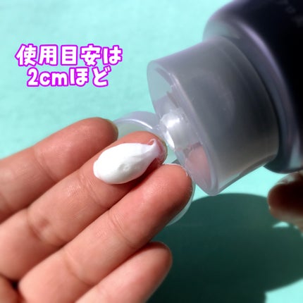 センカ プレミアムパーフェクトホイップクリア (医薬部外品)/SENKA(専科)/洗顔フォームを使ったクチコミ(4枚目)