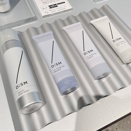 あたりちゃん🤍フォロバ on LIPS 「.♥-----------------♥先日、DISM様主催の..」(5枚目)