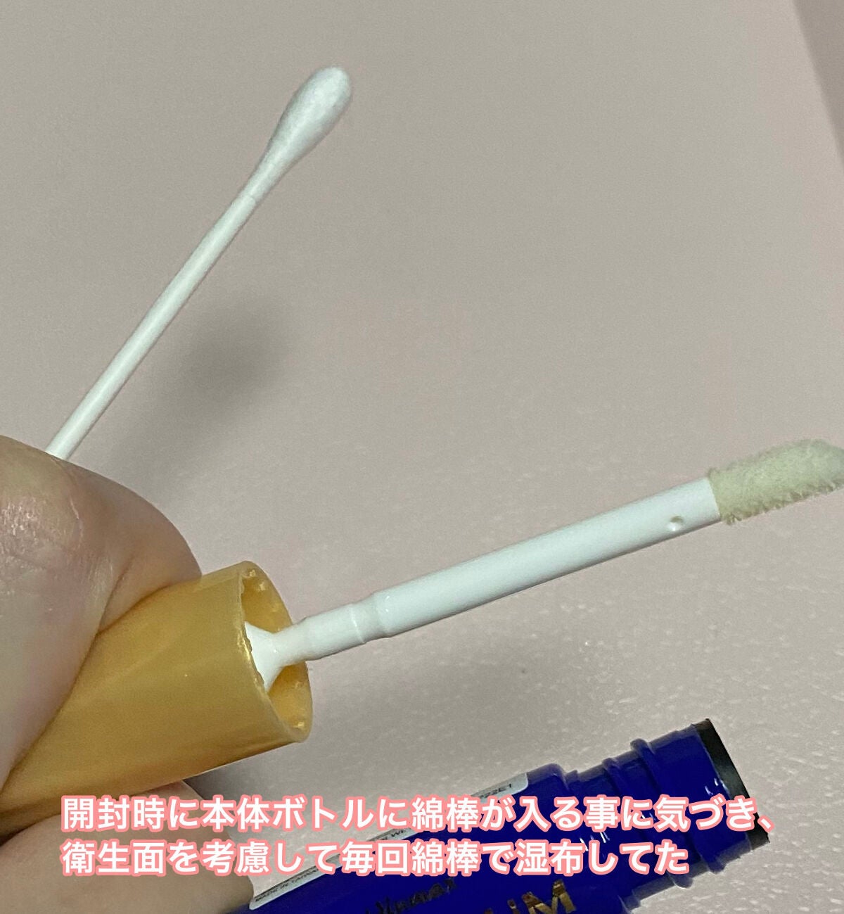 ウィンマックス まつ毛美容液/DAISO/美容液を使ったクチコミ(2枚目)