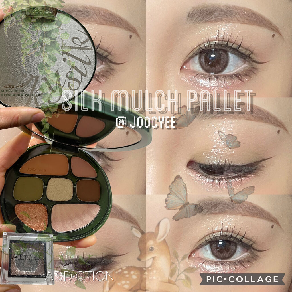 貝殻マルチパレット/Joocyee/アイシャドウパレットを使ったクチコミ（1枚目）