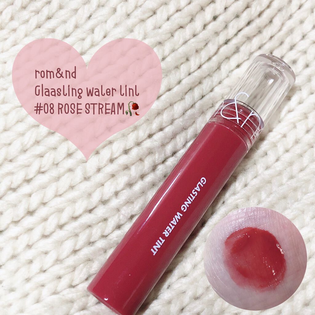 グラスティングウォーターティント/rom&nd/リップティントを使ったクチコミ(1枚目)