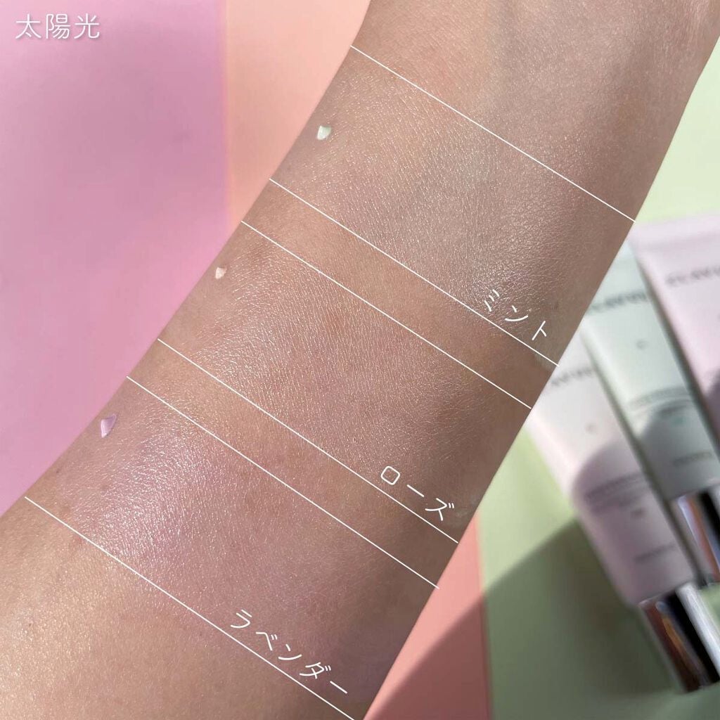 アイデアルアクトレス バックステージクリーム SPF30 PA++ 50ml/KLAVUU/化粧下地を使ったクチコミ(5枚目)