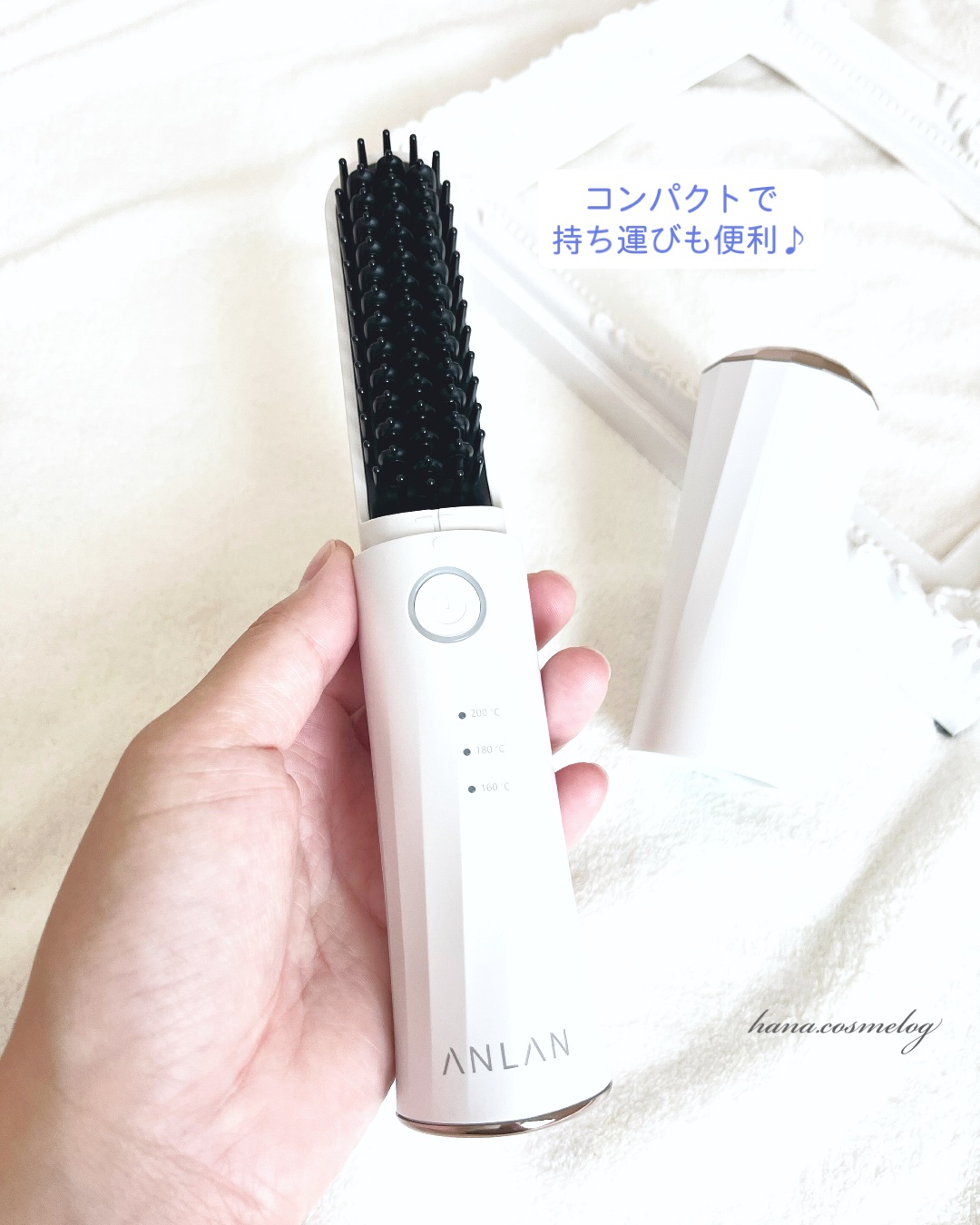 ヒートブラシ/ANLAN/ヒートブラシを使ったクチコミ（2枚目）